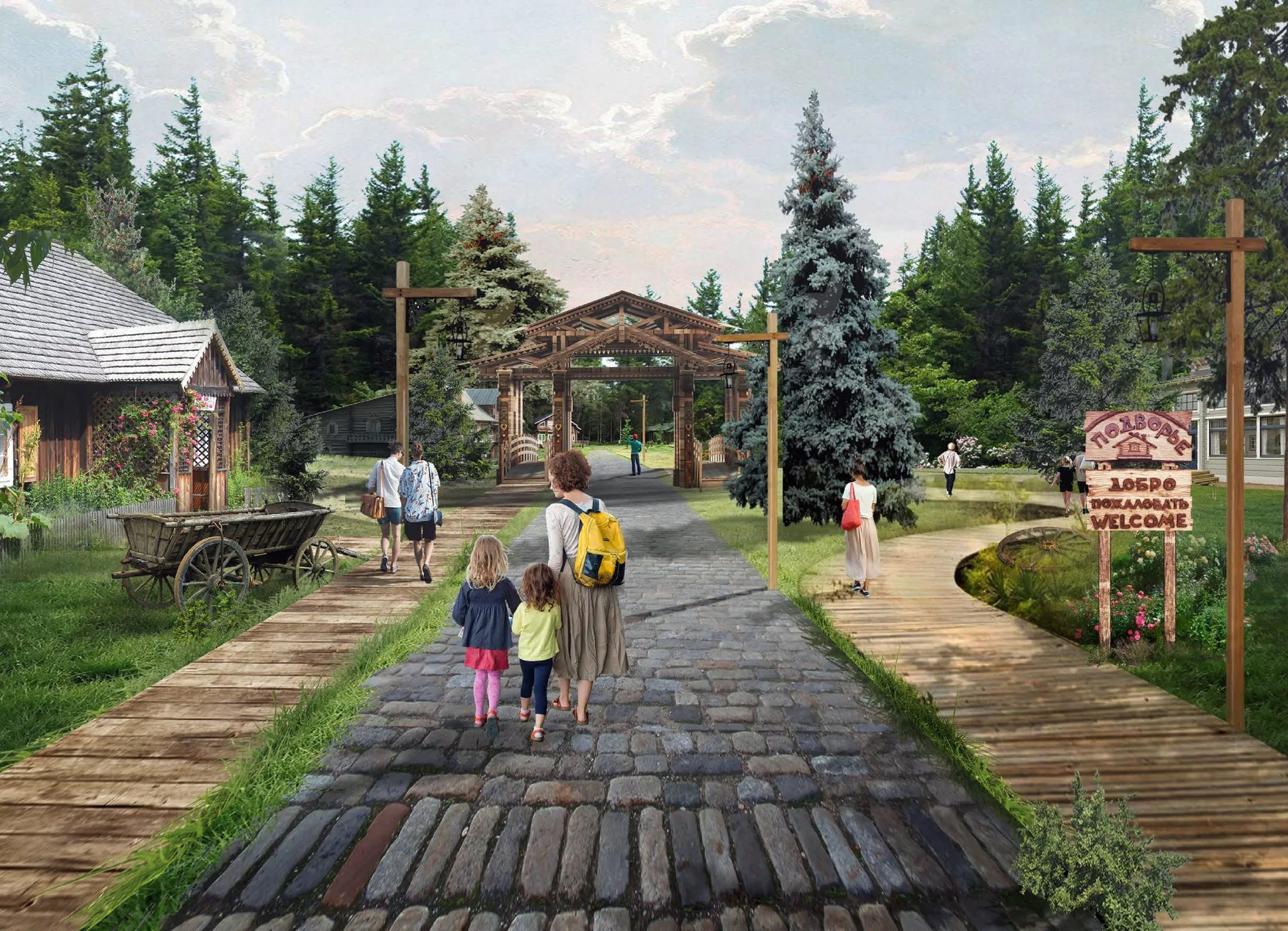 Главный вид проекта «Изумрудный лес»